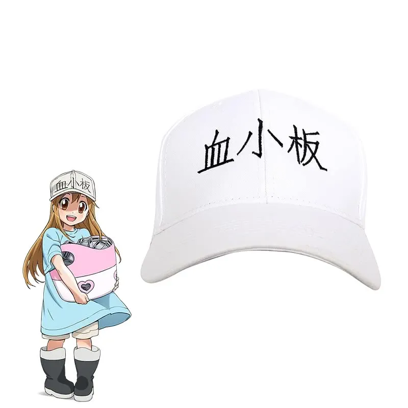 Hataraku Saibou Cells At Work Platelet  Cosplay Hat